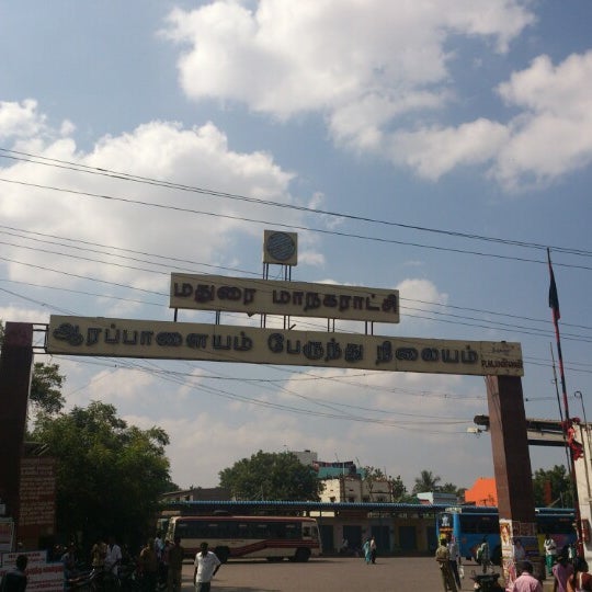 ஆரப்பாளையம் பேருந்து நிலையம்