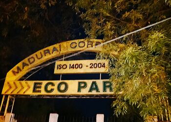மதுரை ECO பார்க்
