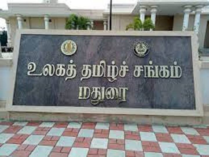 Madurai