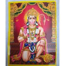 அபய வரத ஹஸ்த ஆஞ்சநேயர் கோவில்