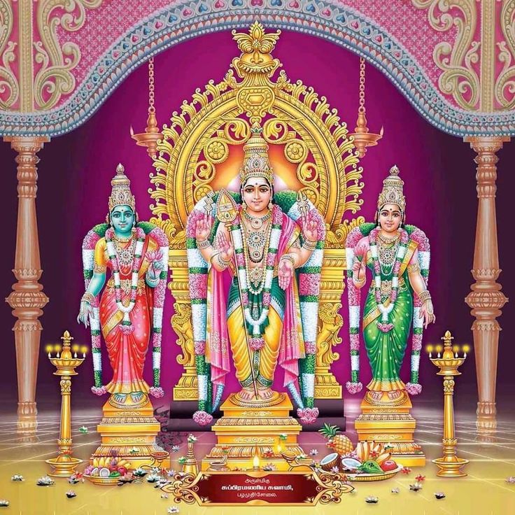 palamuthirsolai_murugan.jpg