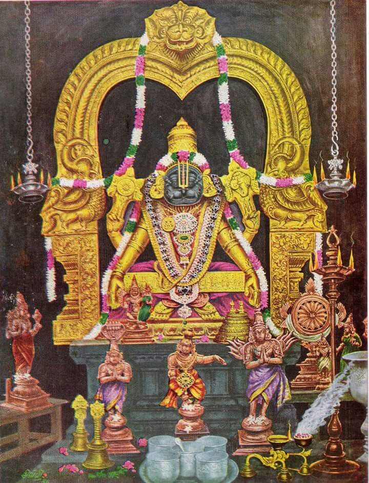 யோக நரசிம்மர் திருக்கோவில்